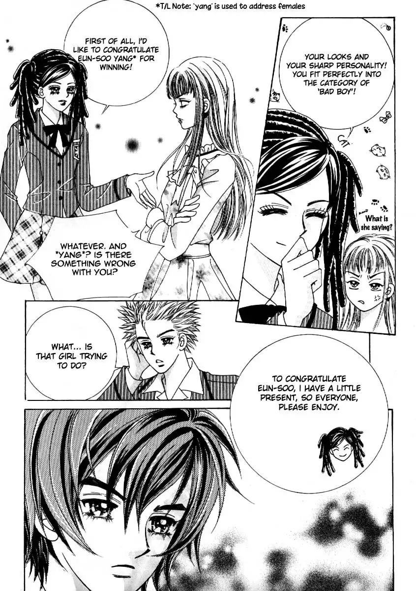Boy of the Female Wolf Chapter 61 26